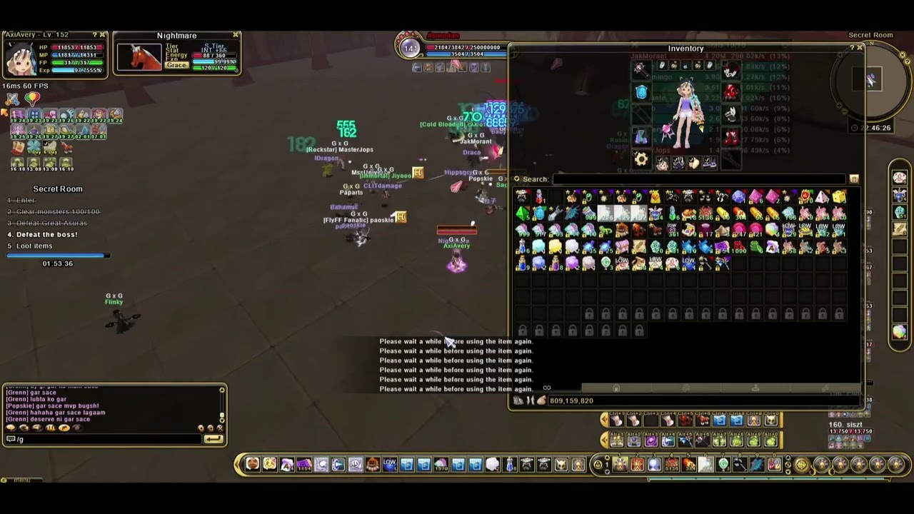 Flyff Universe Secret Room (Lawolf) GxG Guild 