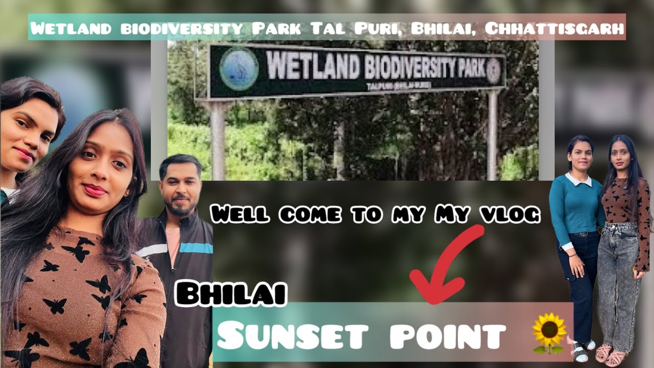 Wetland biodiversity park // Bhilai ka sunset point //Talpuri 