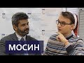 Мосин С.Г. - мотивация студентов и будущее ИВМиИТ (МЦ)