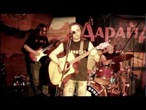 ДарайДа - Абонент