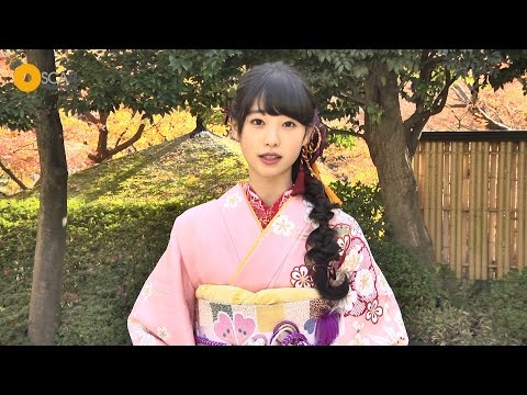 【髙橋ひかる】新年のご挨拶～2017年晴れ着撮影会～