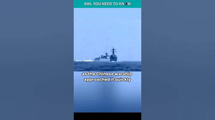 Chinese Warship Nearly Hits US Navy Destroyer In Taiwan Strait #shorts - DayDayNews