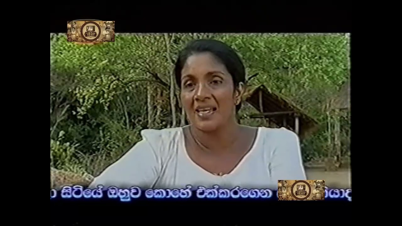 සූර සරදියෙල් Episode 14 | Sura Saradiyel Ep 14 | Sinhala Classic Teledrama