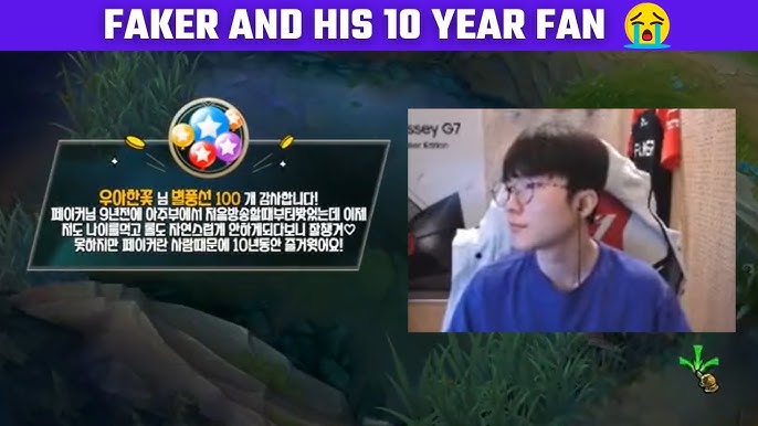 LoL: Faker se irrita com troll e ameaça boicote, lol