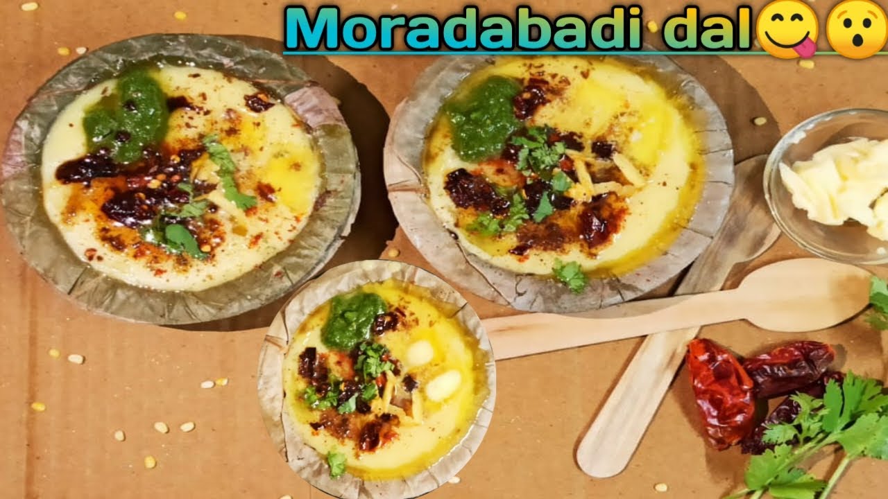 Moradabadi dal ki chaat | मुरादाबाद की मशहूर मुरादाबादी दाल 😋😋 | Dal muradabadi recipe