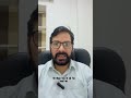 📢 **Income Tax Act 2025 Effective from 1st April 2026 | Major PAN Changes Explained**