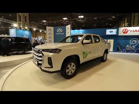 New Maxus T90 Electric Pickup Truck EV 2023 | CV Show UK