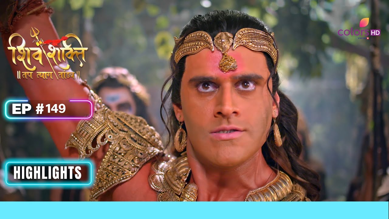 Shiv Shakti     Ep 148  149  Recap