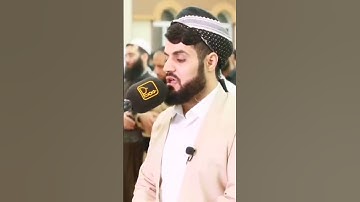 _سورة الاحزاب كاملة_ بترتيل متنوع _ من اجمل تلاوات القارئ رعد الكردي