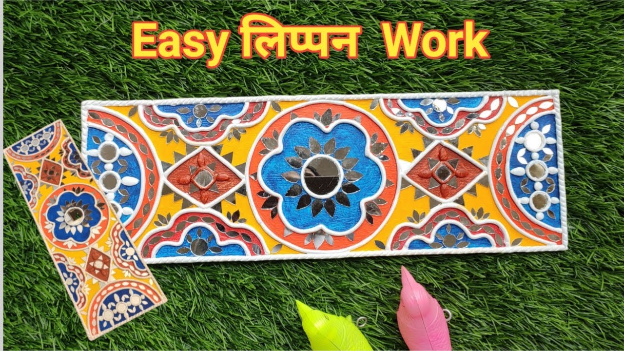 Lippan Art Work How To Make Traditional Lippan Art With Air Dry Clay