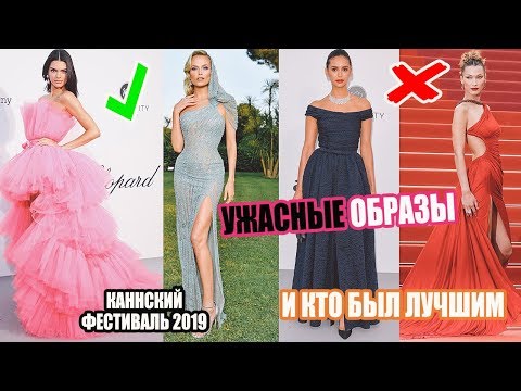 Видео: Розовите стрелки на Риана и още 4 свежи идеи за грим от фестивала Coachella