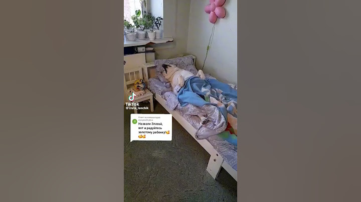 Золотой Ребенок!
