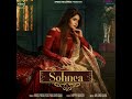 Sohnea Mp3 Song