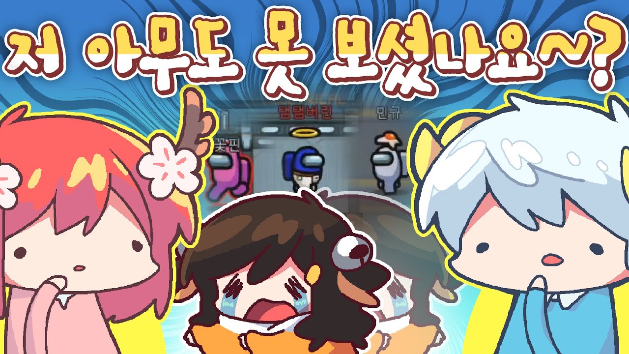 【 탬탬버린 】 - ㅋㅋㅋㅋㅋㅋㅋㅋ진짜 우는목소리 개웃김