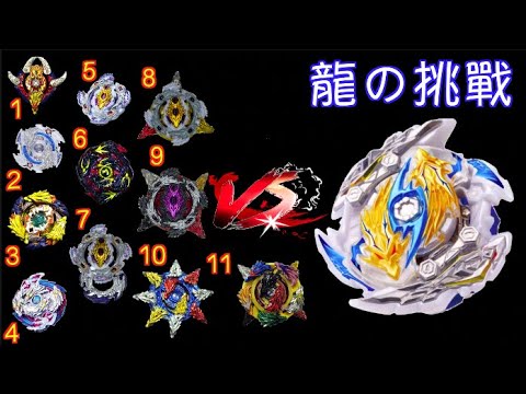 超レア希少上肯西蔵龍紋佛龍眼如意天珠と、六字真言神眼天珠アイアンタイガーアイ♡ 超レア希少上肯西蔵龍紋佛龍眼如意天珠と、六字