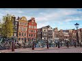 AMSTERDAM, THE NETHERLANDS 🇳🇱 2023