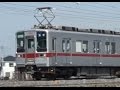 【爆音電車と静粛電車】東武スカイツリーライン春の快走。界磁チョッパ車がダントツのBAKUON！