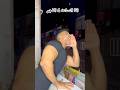 العمر لحظه Omar Elmagic Shorts Funnyvideo 