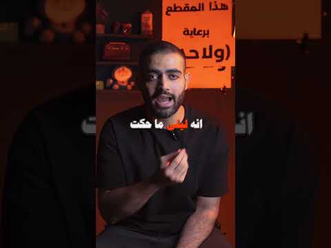 حقيقة قصة قيس وليلى مجنون ليلى قيس ليلى مجنون ليلى