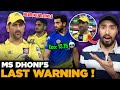 Dhoni’s Last Warning⚠️ to CSK Bowlers | CSK vs LSG IPL Match Review