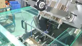 Fully Automatic Paper Box Folding Machine WL-BF01