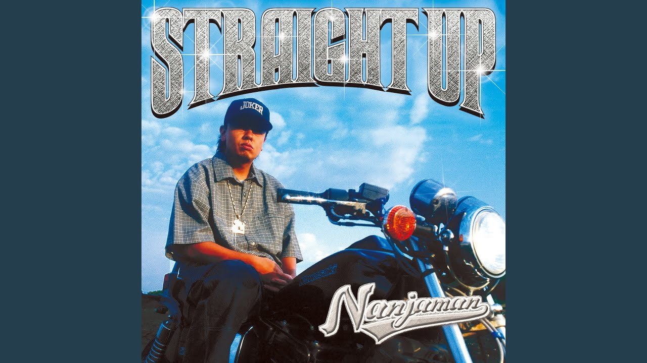 YA ME TO KI - YouTube