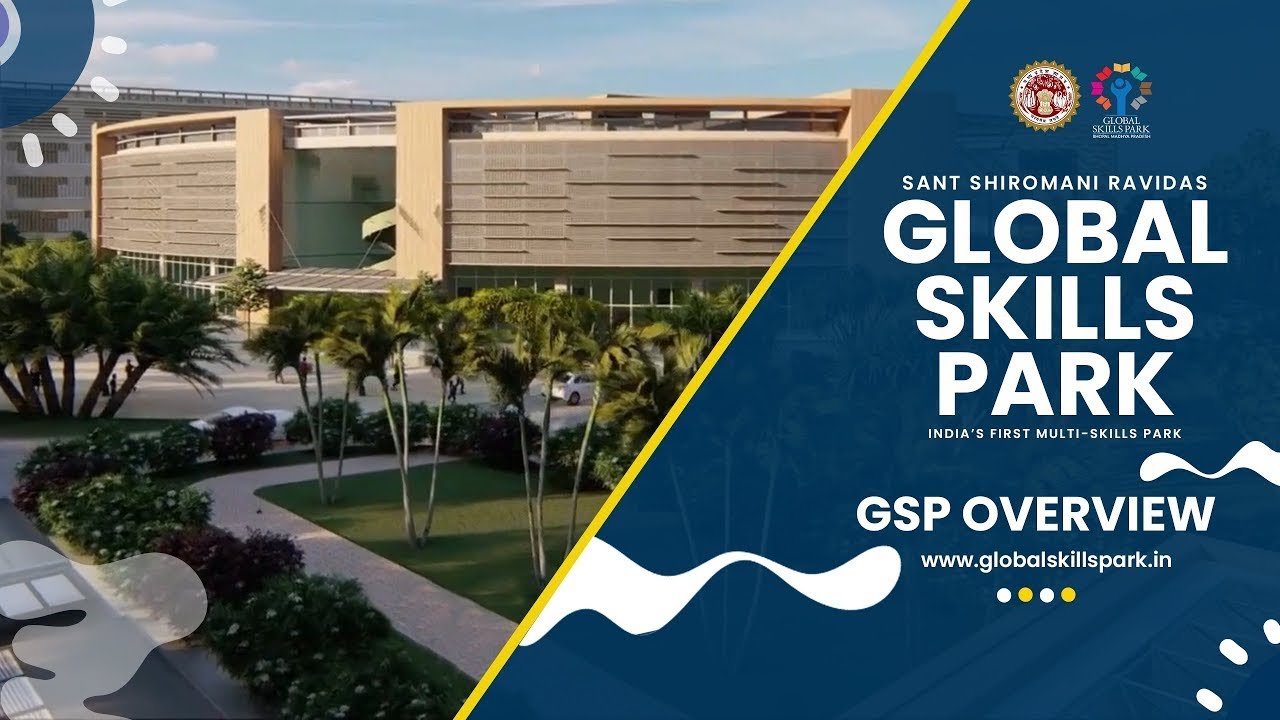 SSR GSP Introduction