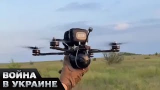 ⚡️ Новые украинские БПЛА с искусственным интеллектом! Что это за дроны?