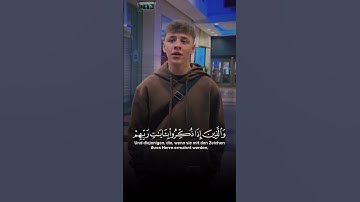 لاعب كرة القدم يقرأ القرآن بصوت القارئ محمد اللحيدان