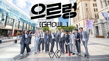 [KPOP IN PUBLIC ] EXO (엑소)- GROWL (으르렁) DANCE COVER BY PLAYDANCE