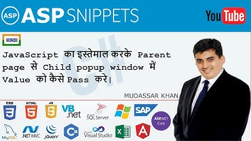 Hindi | Pass value from parent page to child popup window using JavaScript