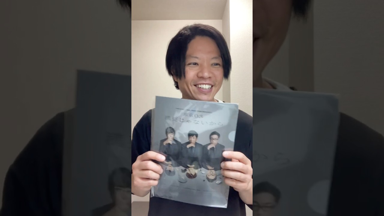 6月4日名古屋!満更じゃないね!