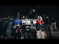 Voleur2voleur  paris sud feat lamiral r