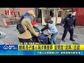 懷疑看護為奪產！8億身價人瑞迎娶引爆家族搶人大戰 子孫醫院爆肢體衝突遭訴開庭｜三立新聞LIVE