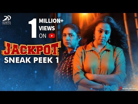 Jackpot - Moviebuff Sneak Peek 01 | Jyothika, Revathi | Directed by S Kalyan