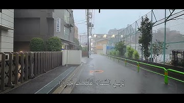 وَيَا قَوْمِ اسْتَغْفِرُوا رَبَّكُمْ / سورة هود - ماهر المعيقلي