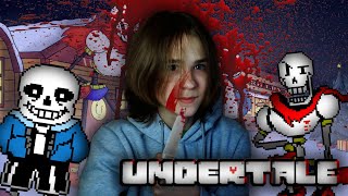 ТОРИ БОЛЬШЕ НЕТ.. - Undertale Геноцид ПРОХОЖДЕНИЕ #2