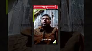 من 3 صفحات في 6 ساعات… إلى حفظ الصفحة في 5 دقائق!