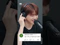 강다니엘의 최애곡 'Supernova' 한소절 라이브🎤 (소현 언니와 함께!) | 박소현의 러브게임