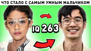 Мальчик с самым высоким IQ в истории. Как сложилась судьба Айнана Коули