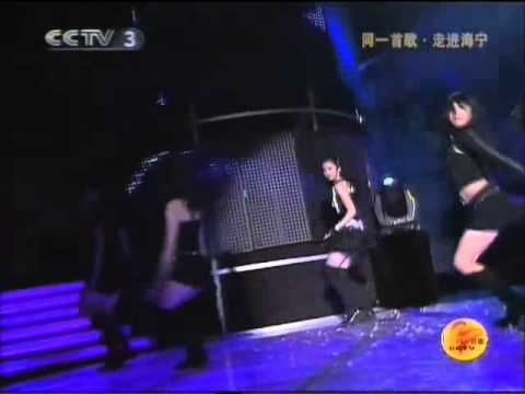 劉亦菲[2006.11.17]《同一首歌》走進海寧(1)