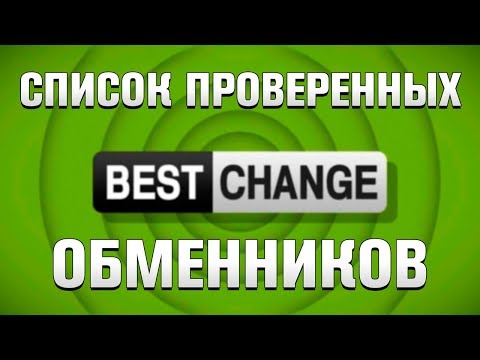 Tokenexus отзывы