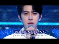 Yu Menglong Sings Do You Miss Me Too I M Not Okay Emotional Live Concert Performance