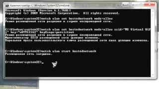 Настройка раздачи WiFi в Windows 7/ 8/ 8.1/ 10 , без сторонних программ, средствами системы.