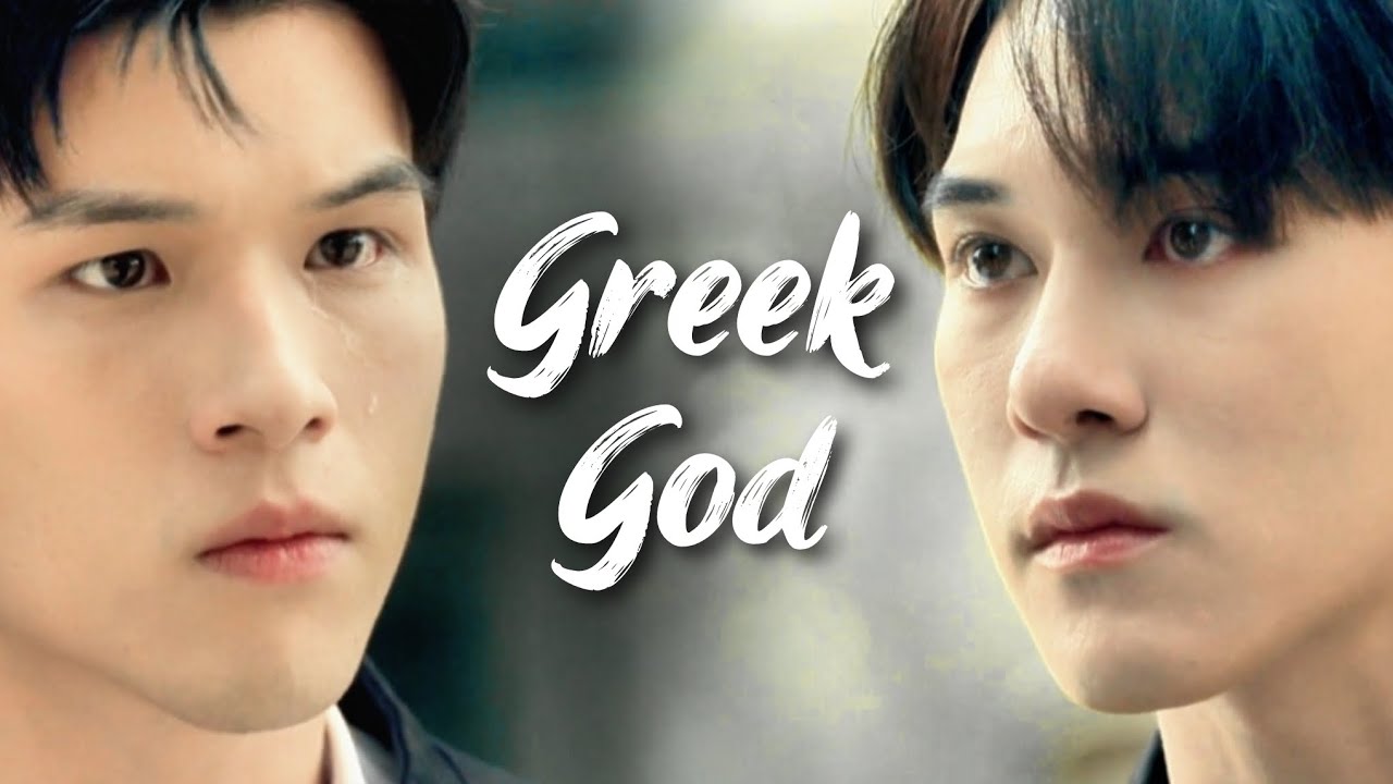 saint & shin | greek god | high school frenemy