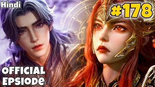 Soul Land 2 Anime Part 178 Explained in Hindi | Soul Land Season 2 @rehmanexplainer5808  | Donghua