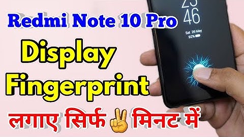 How To Display Fingerprint Lock Redmi Note 10 Pro | Redmi Note 10 Pro Display Fingerprint Lock