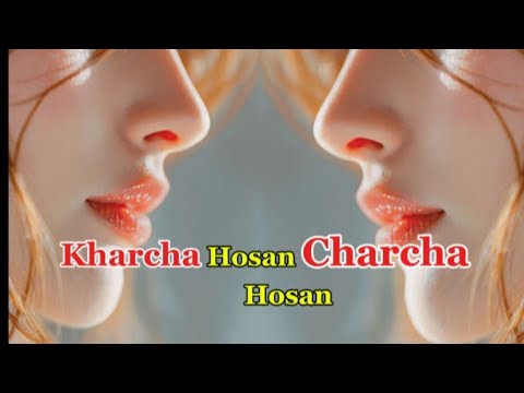 Kharcha Hosan Charcha Hosan New TikTok Viral Song 2025