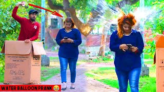 Water Balloon Prank By Aj-Ahsan