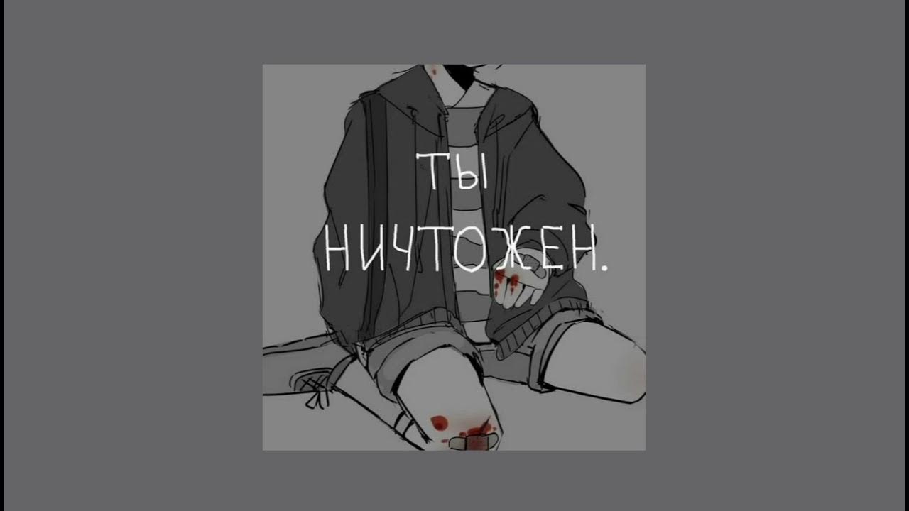 ночь ожидания холод бой. ночь ожиданья холод боль словно я расколот я ничего. андрей губин ночь видео. ночь ожидание холод боль песня. песня ночь ожиданья холод.